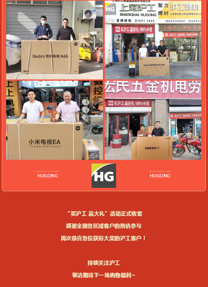 UG环球·(中国区)官方网站