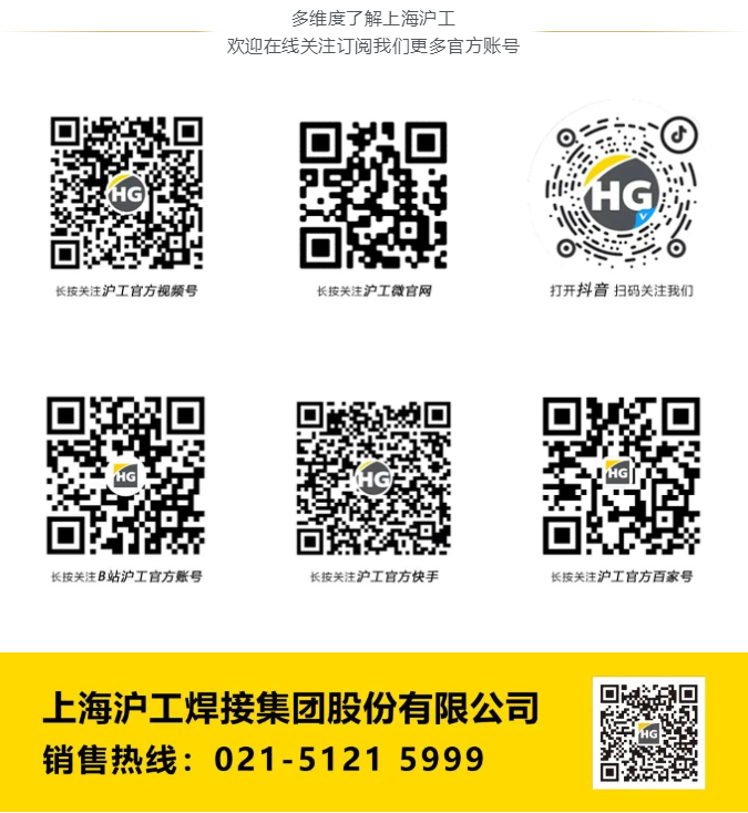 20221024-03 UG环球·(中国区)官方网站