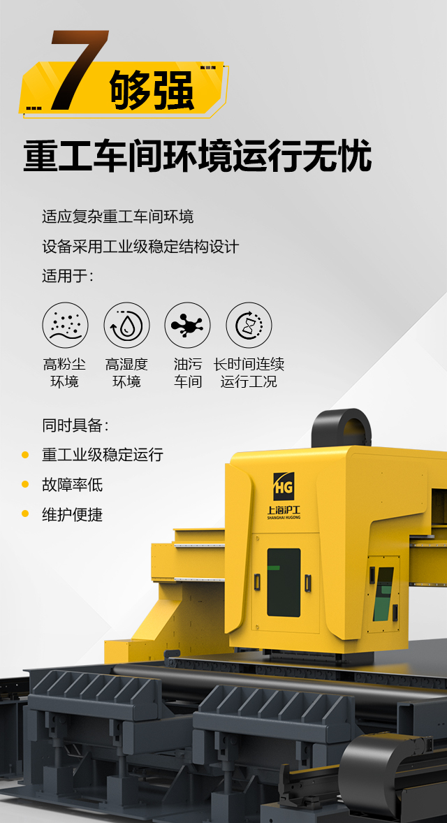 UG环球·(中国区)官方网站