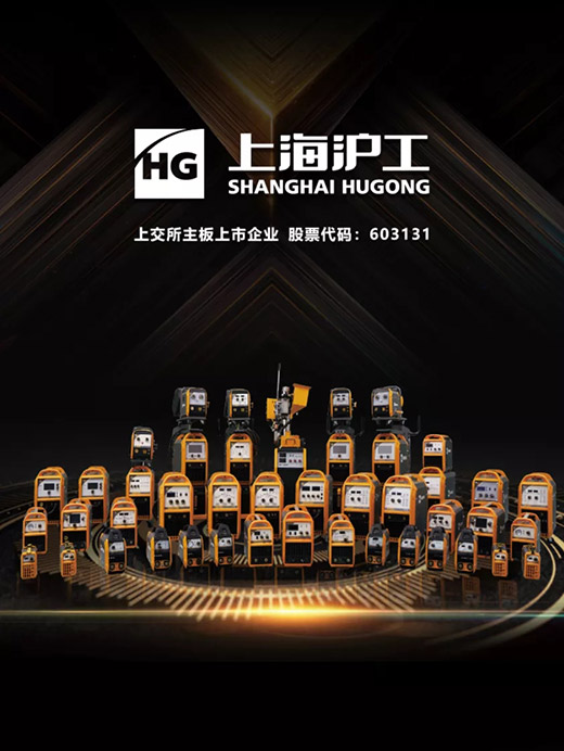 UG环球·(中国区)官方网站