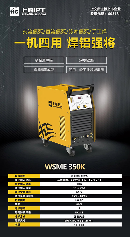 UG环球·(中国区)官方网站