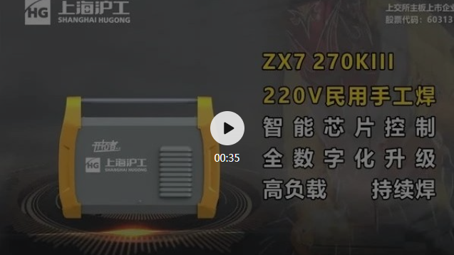UG环球·(中国区)官方网站