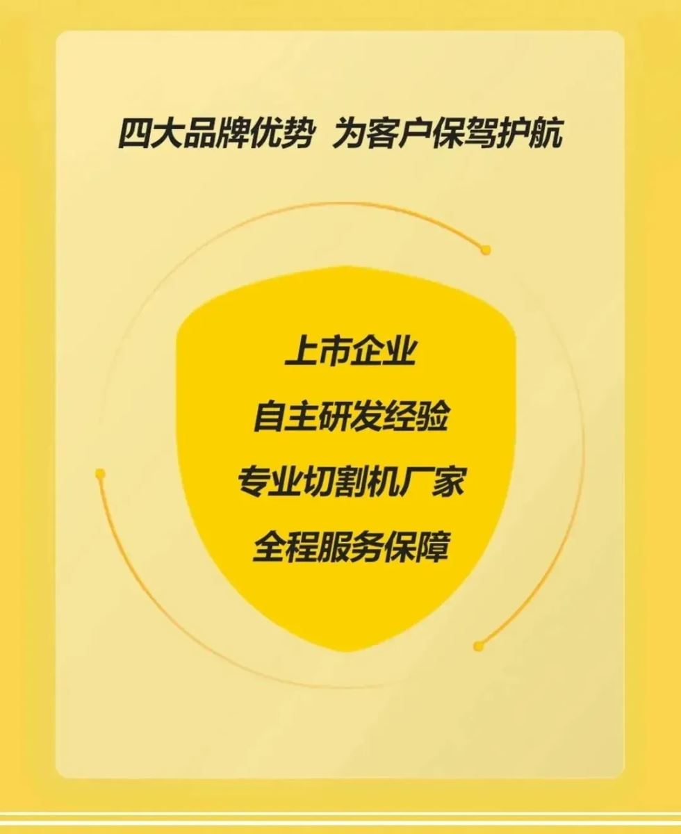 UG环球官方网站 UG环球·(中国区)官方网站