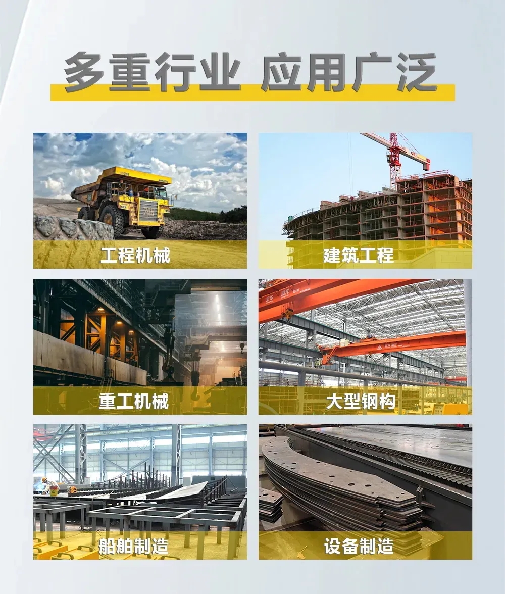 214 UG环球·(中国区)官方网站
