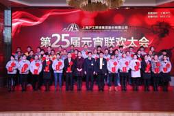 UG环球·(中国区)官方网站