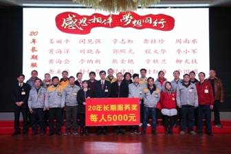 UG环球·(中国区)官方网站