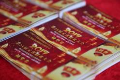 UG环球·(中国区)官方网站