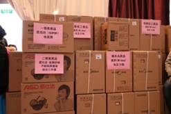 UG环球·(中国区)官方网站