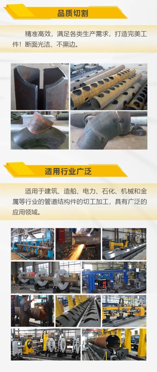 UG环球·(中国区)官方网站