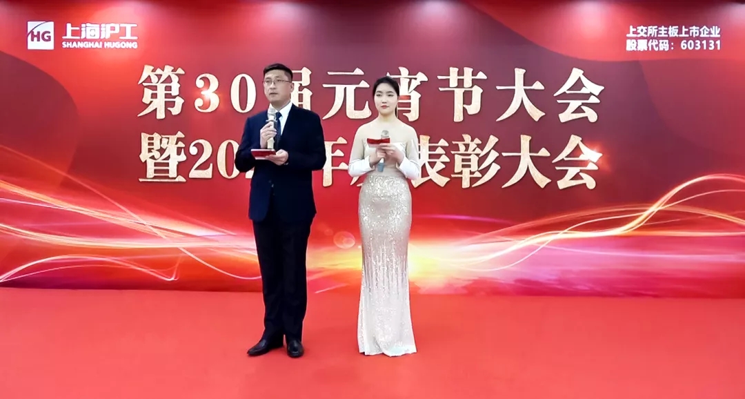 UG环球·(中国区)官方网站