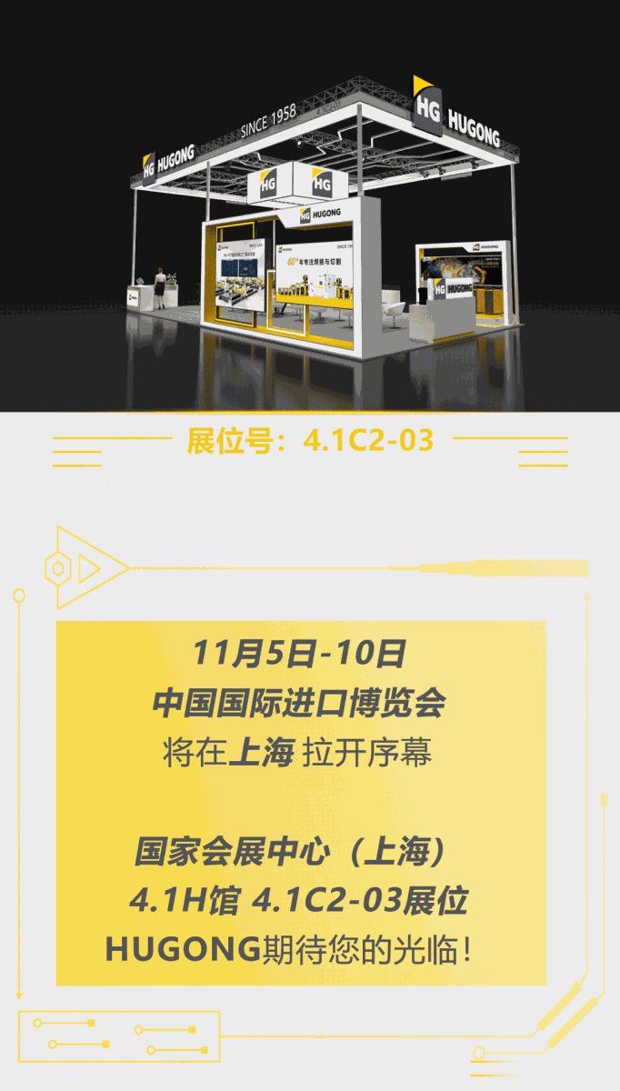 UG环球·(中国区)官方网站