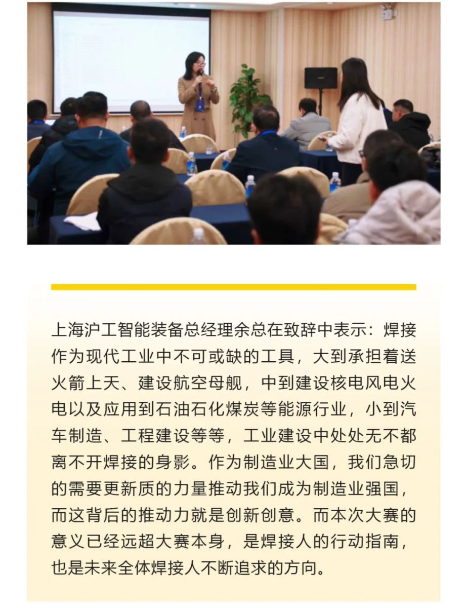 UG环球·(中国区)官方网站
