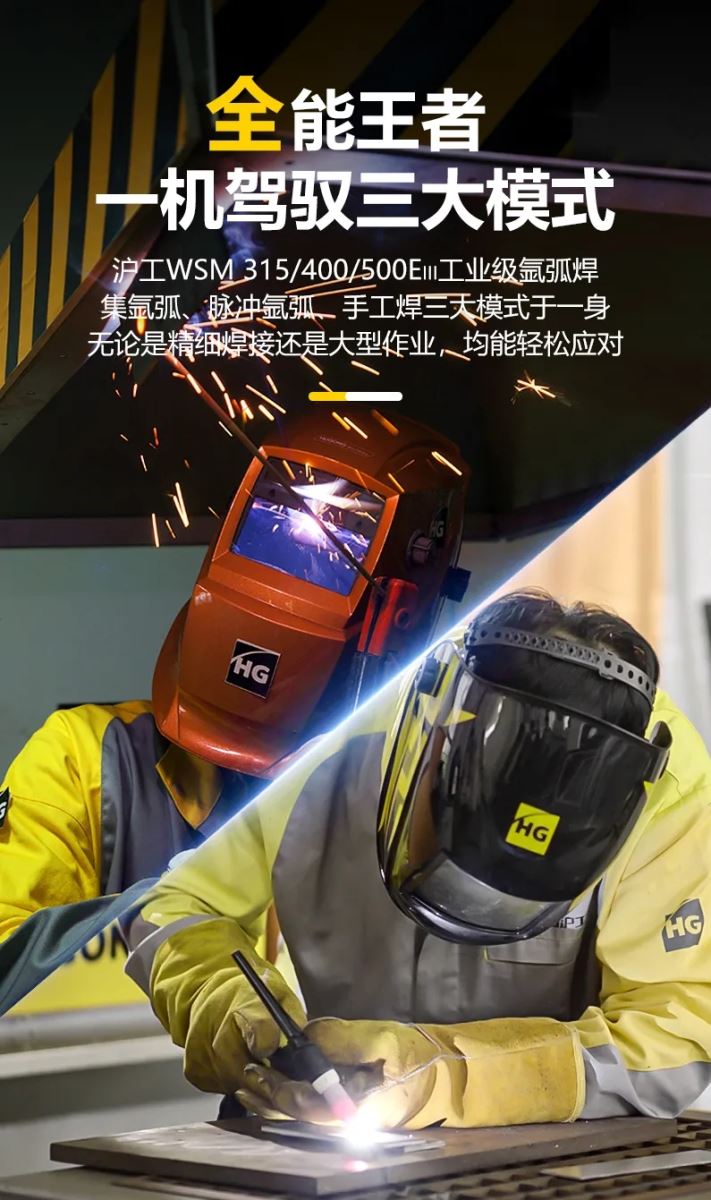 UG环球·(中国区)官方网站