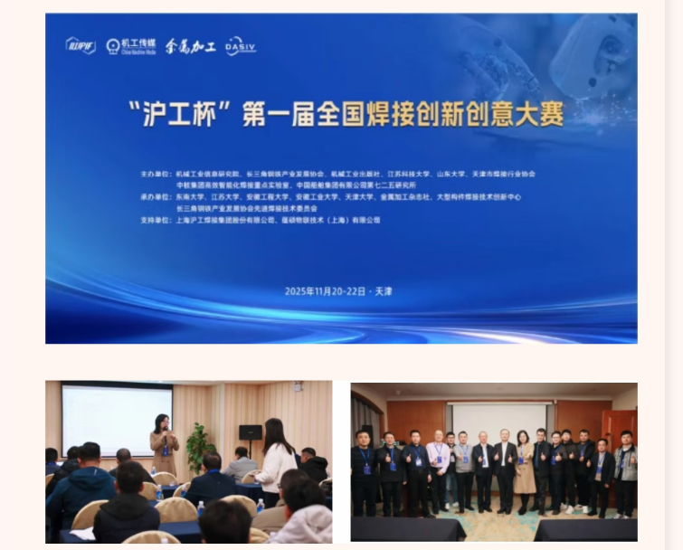 UG环球·(中国区)官方网站