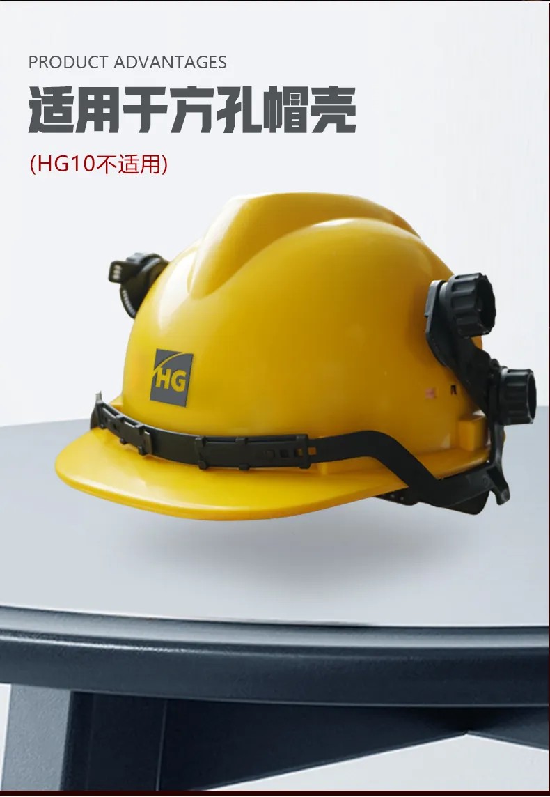 UG环球·(中国区)官方网站