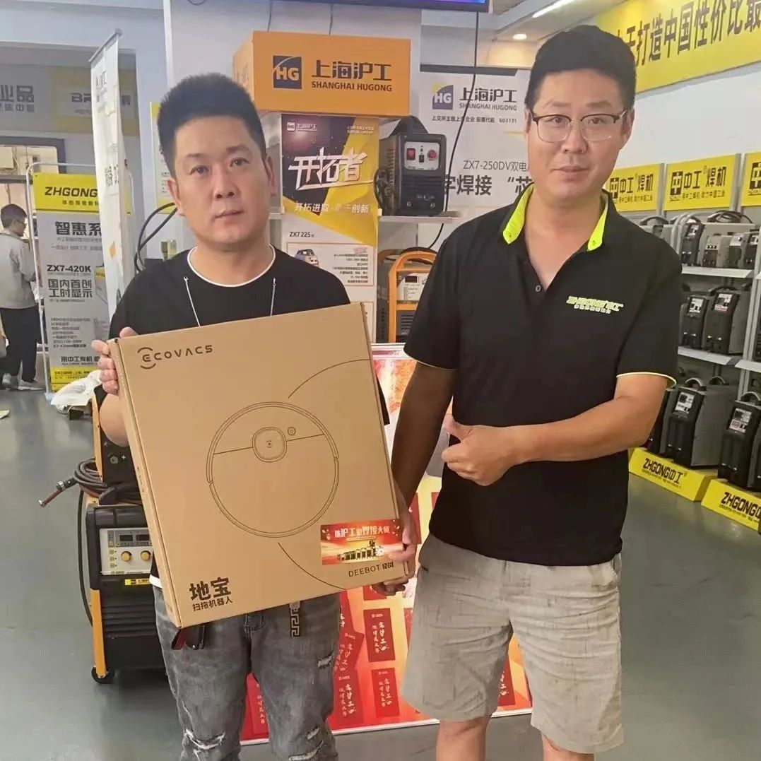 上G环球官方网站