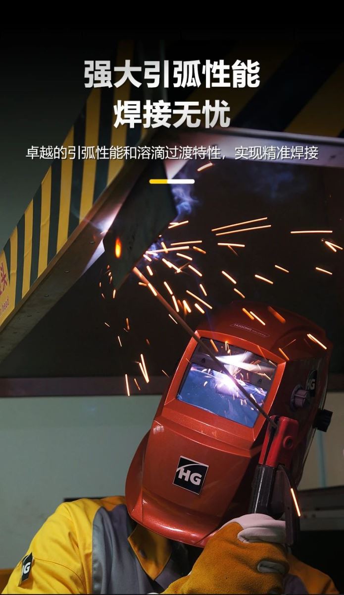 UG环球·(中国区)官方网站
