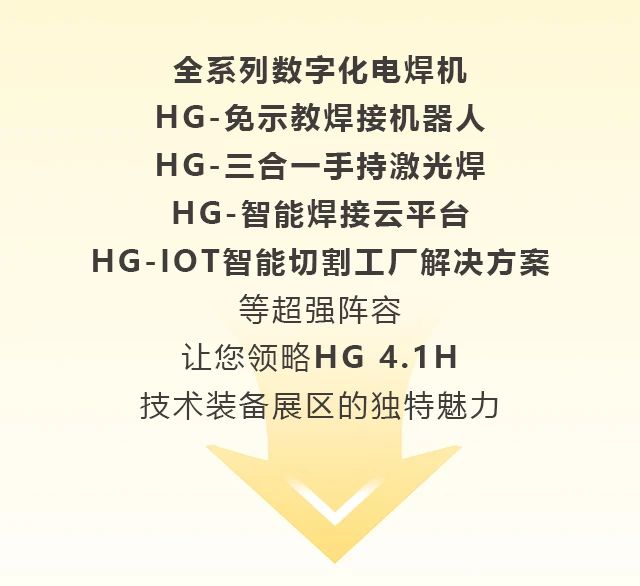 UG环球·(中国区)官方网站