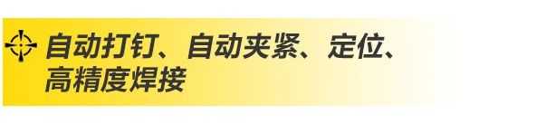 上G环球官方网站