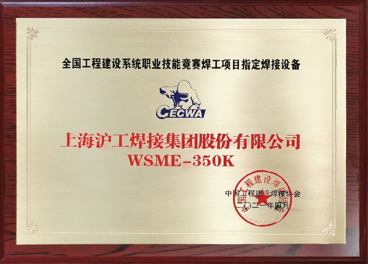 UG环球·(中国区)官方网站