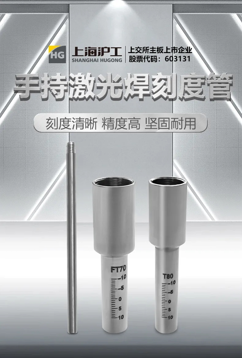 UG环球·(中国区)官方网站
