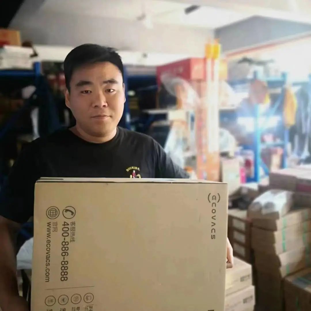 上G环球官方网站