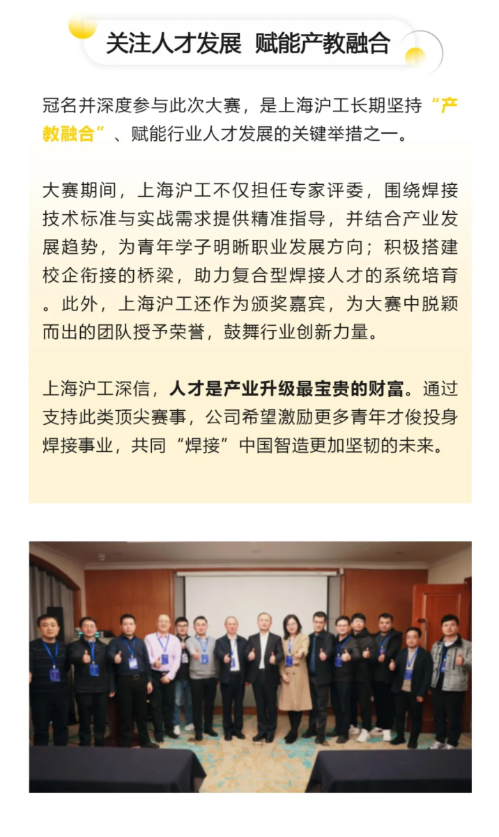 UG环球·(中国区)官方网站