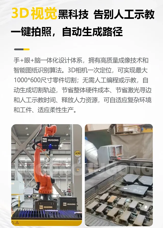 UG环球·(中国区)官方网站