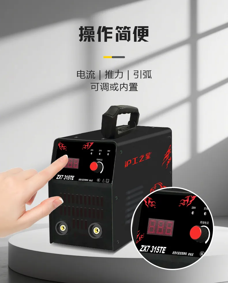 UG环球·(中国区)官方网站