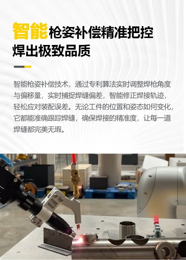 UG环球·(中国区)官方网站