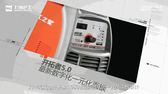6403 UG环球·(中国区)官方网站