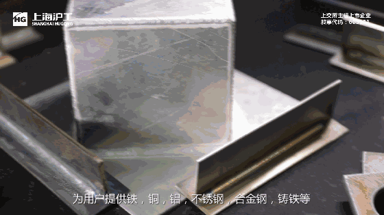 6409 UG环球·(中国区)官方网站