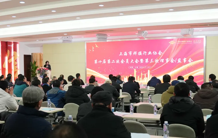 UG环球·(中国区)官方网站