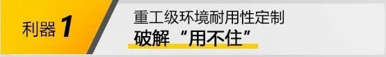 UG环球·(中国区)官方网站