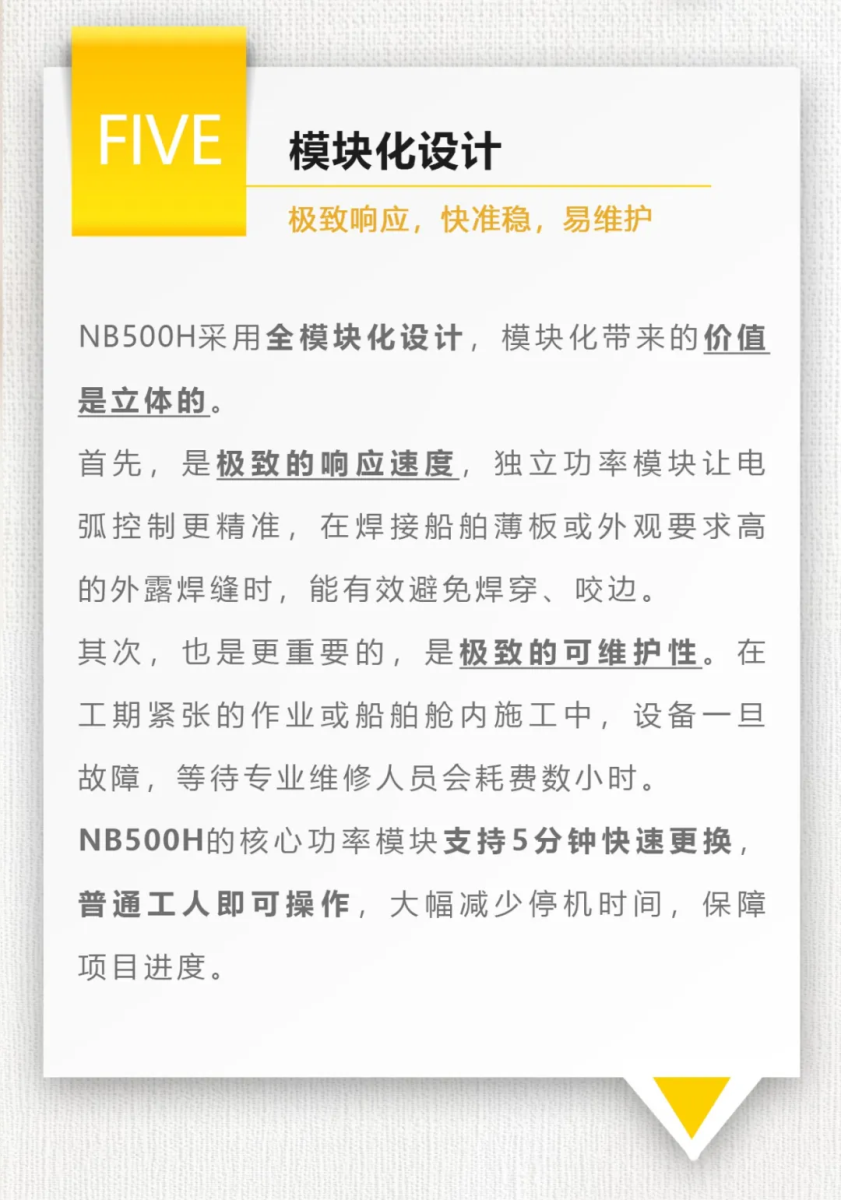 UG环球·(中国区)官方网站