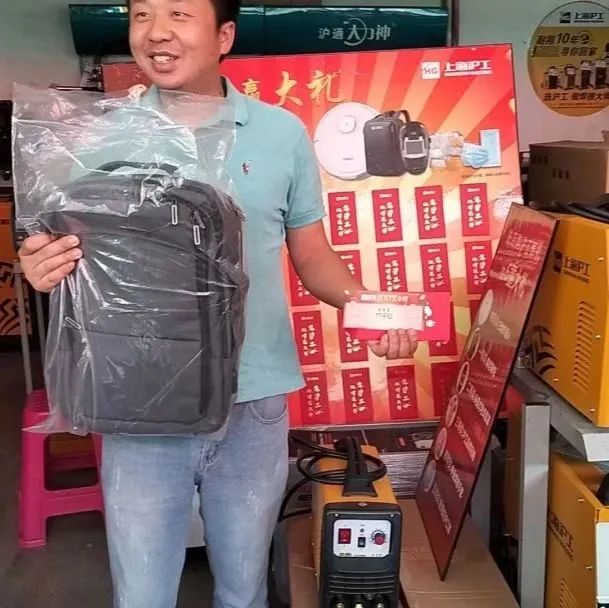 上G环球官方网站