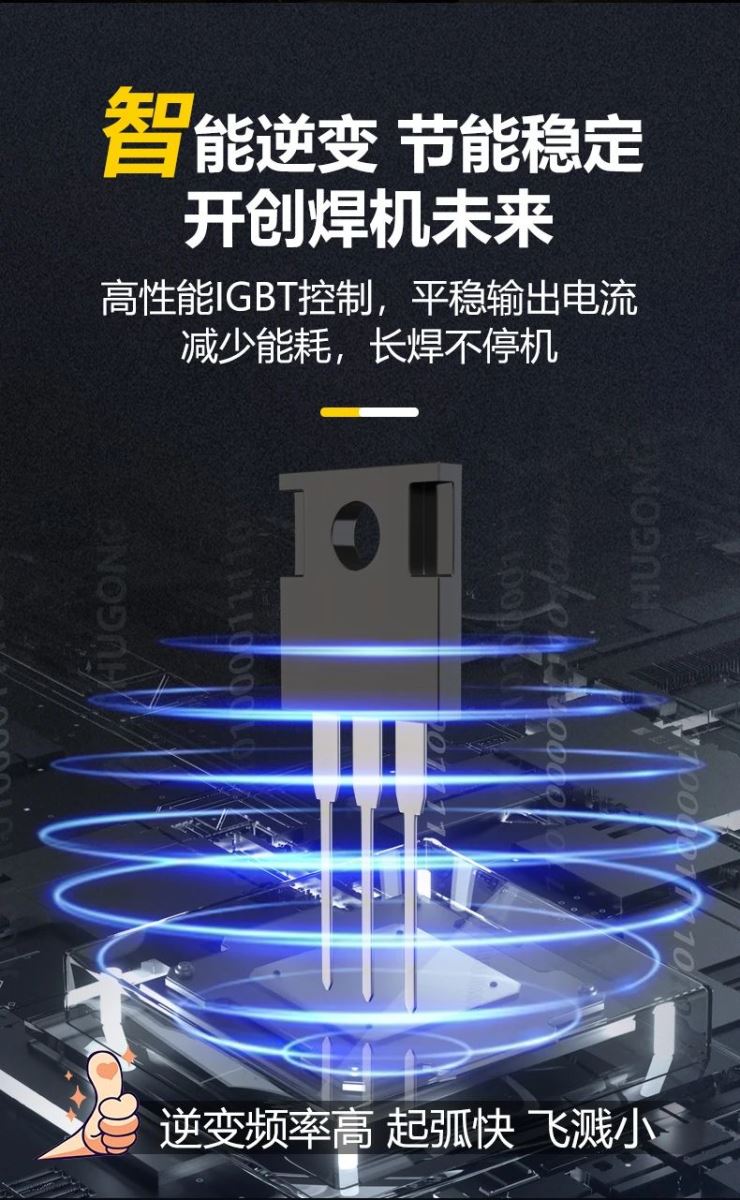 UG环球·(中国区)官方网站