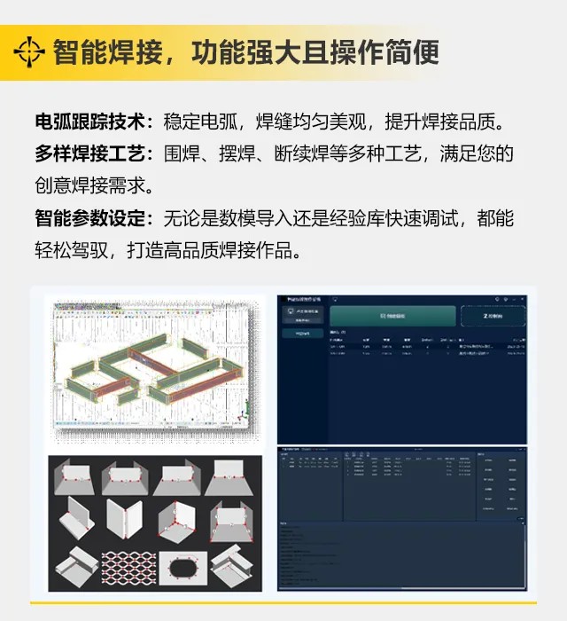 UG环球·(中国区)官方网站
