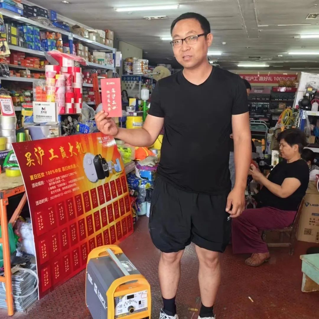 上G环球官方网站