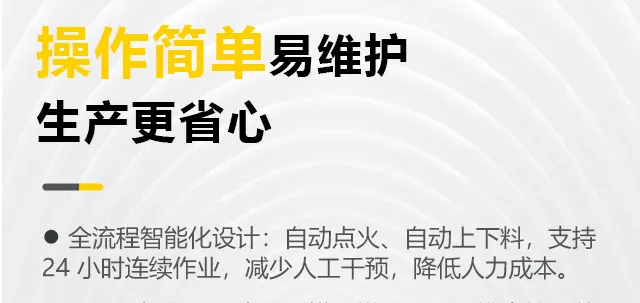 UG环球·(中国区)官方网站