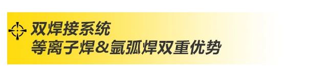 上G环球官方网站