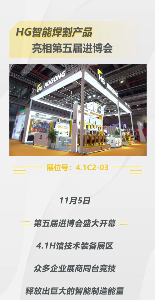 UG环球·(中国区)官方网站