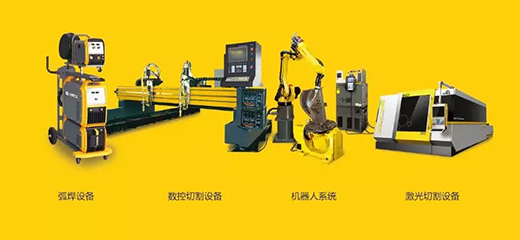 UG环球·(中国区)官方网站