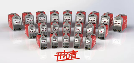 UG环球官方网站之星开拓者系列新品图片