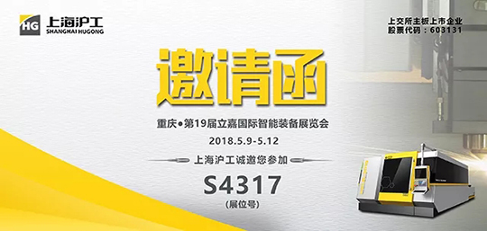 UG环球·(中国区)官方网站