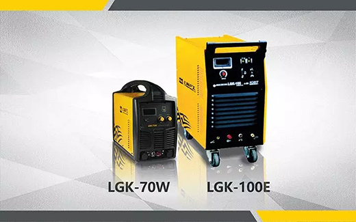 2018年度UG环球官方网站最受用户喜爱的等离子切割机LGK-70W LGK-100E