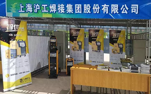 gcds19060305 UG环球·(中国区)官方网站