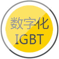 UG环球官方网站逆变式钢筋对焊机DS 400/500采用先进的IGBT逆变技术