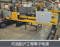 gsqgkpj18013103 UG环球·(中国区)官方网站