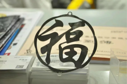 UG环球·(中国区)官方网站